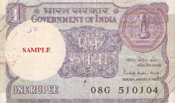 चित्र:1 rupee bill historical.jpg