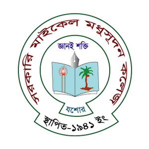 চিত্র:সরকারি এম এম কলেজের লোগো.jpg