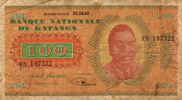 Restr:KatangaP8a-100Francs-1960-donatedpm f.jpg