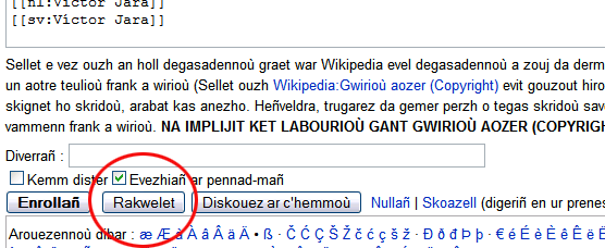 Restr:Skoazell-rakwelet-monobook.png