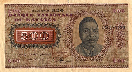 Restr:KatangaP9a-500Francs-1960-donateddm f.jpg