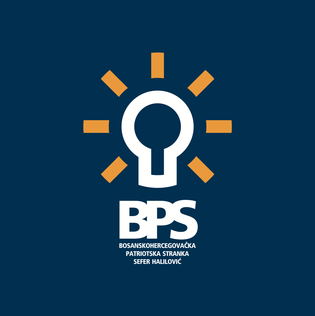 Datoteka:BPS logo.png