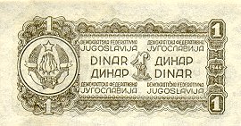 Datoteka:1-dinar-1944-reverse.jpg