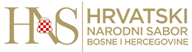 Datoteka:HNS Logo.png