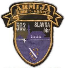 Datoteka:Amblem 503. sl. br. brigade.jpg