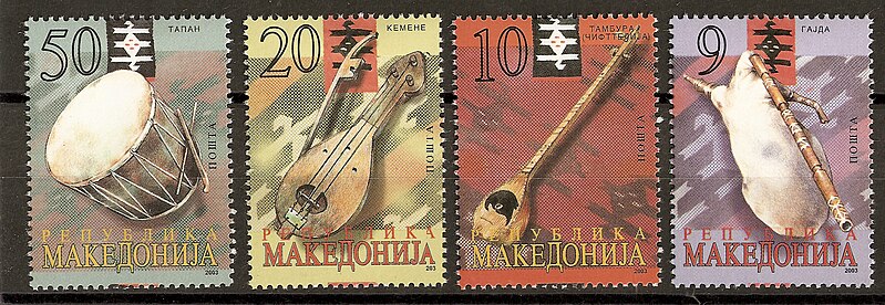 Datoteka:Muzicki instrumenti iz Makedonije.jpg