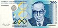 Ivo Andrić na prednjoj strani novčanice od 200 KM Bosne i Hercegovine.