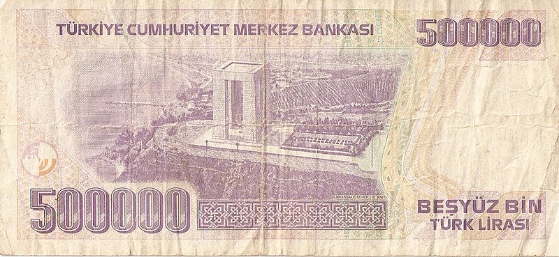 Datoteka:500000 turskih lira 1970 nalicje.jpg