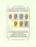 Thumbnail for Poštanske marke BH pošte 1993. godine
