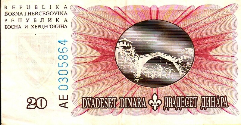 Datoteka:20 din BiH Serija II nalicje.jpg