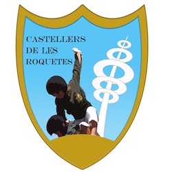 Fitxer:Castellers roquetes.jpg