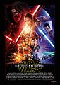 Star wars The Force Awakens movie poster.jpg
