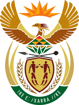 Файл:Coat of arms of South Africa.png