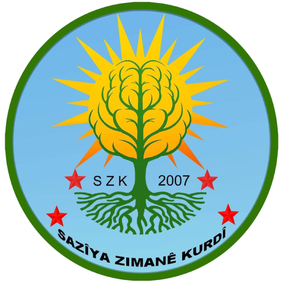 پەڕگە:Saziya Zimanê Kurdî 1.png