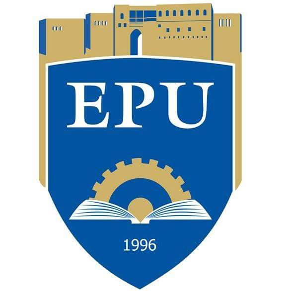 پەڕگە:EPU logo.jpg