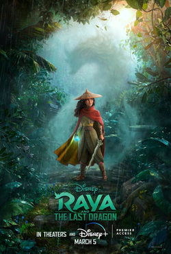 پەڕگە:Raya and the Last Dragon.png