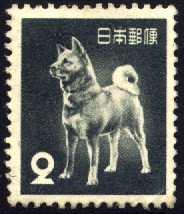 http://upload.wikimedia.org/wikipedia/commons/0/00/Akita_Stamp.jpg