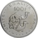 100 джибутийских франков в 1997 году Reverse.jpg