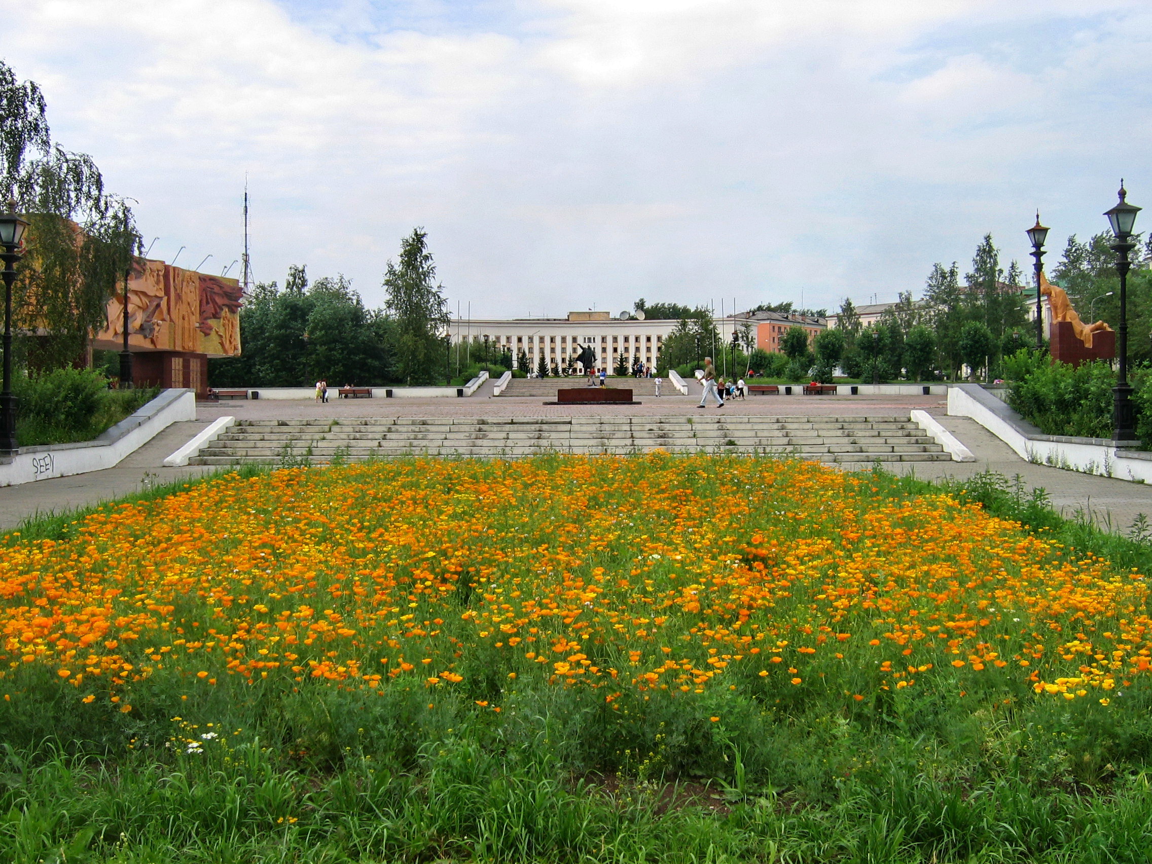 Vé máy bay đi Krasnoturyinsk