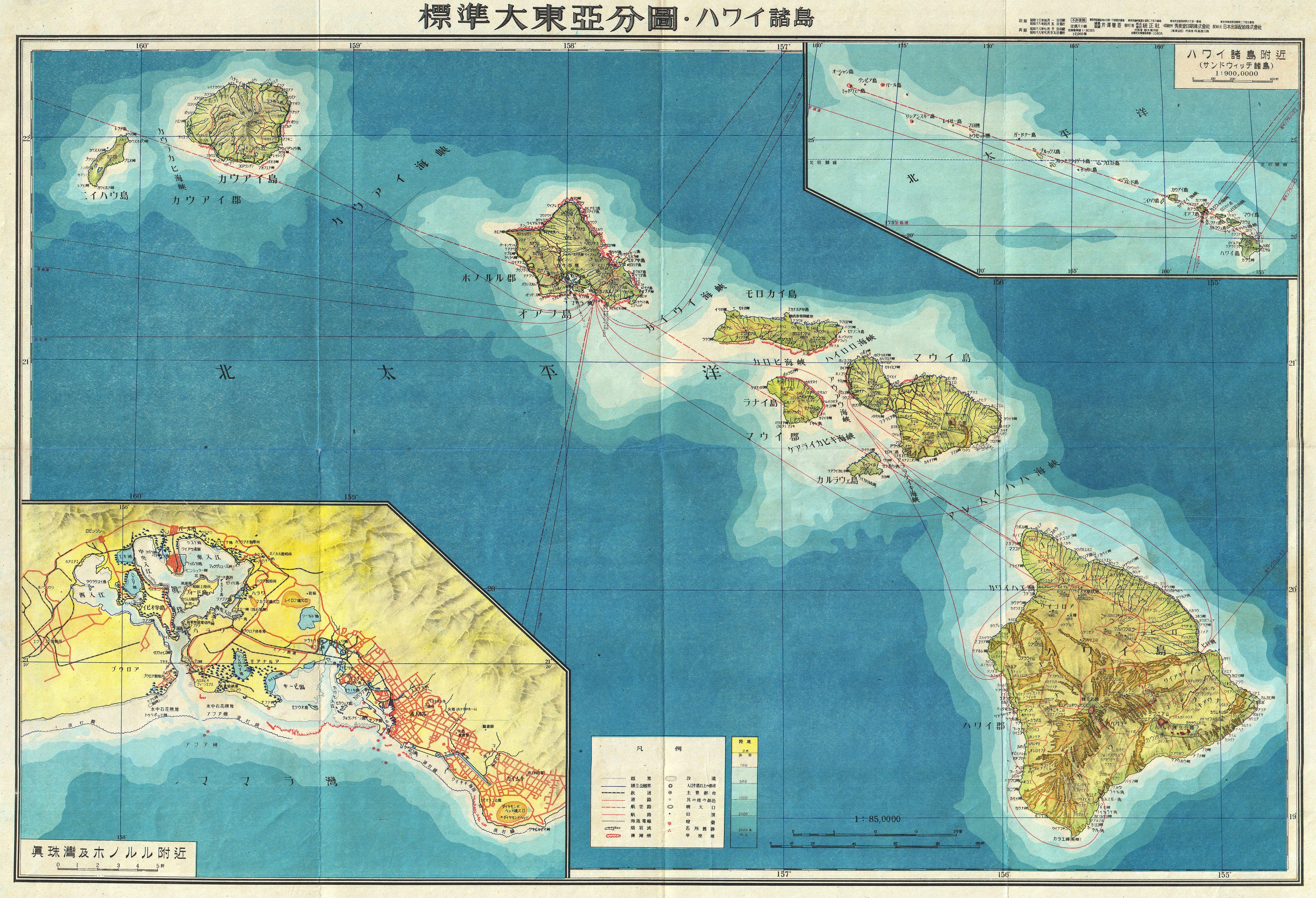 File1943 Japanese World War II Aeronautical Map of Hawaii (text in
