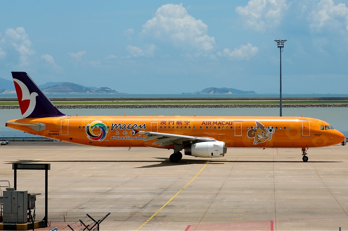 Air Macau (AirMacau). Official site.