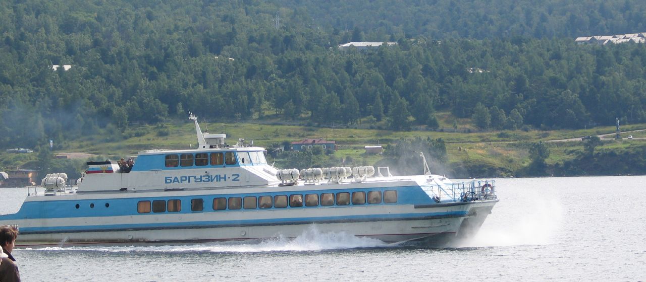 http://upload.wikimedia.org/wikipedia/commons/0/04/Barguzin_hovercraft_on_lake_Baikal.jpg