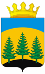 Coat of Arms of Elovsky rayon (Perm krai).jpg