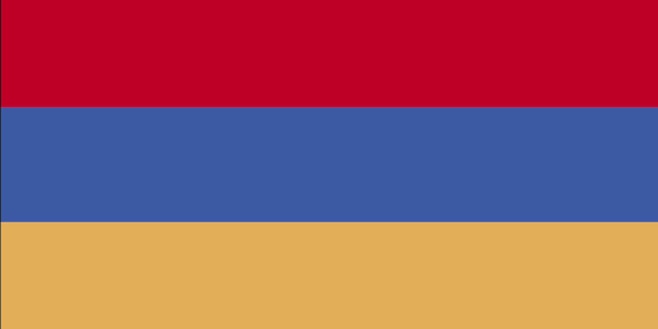 File:Flag of Armenia (WFB 2004).gif