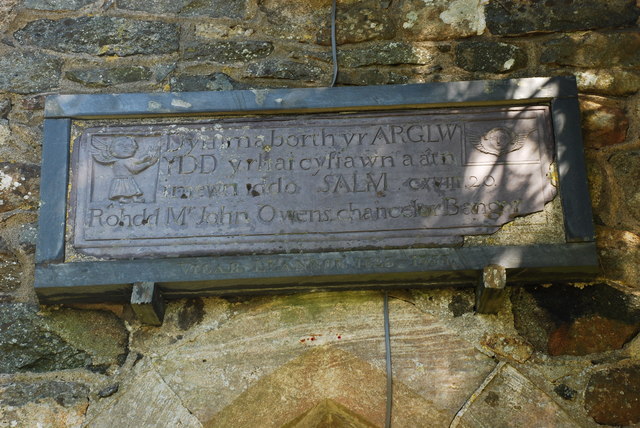 Porth Eglwys Llannor Church Porch - geograph.org.uk - 419724