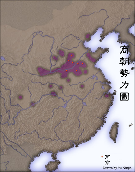 File:China 1-zh-classical.png