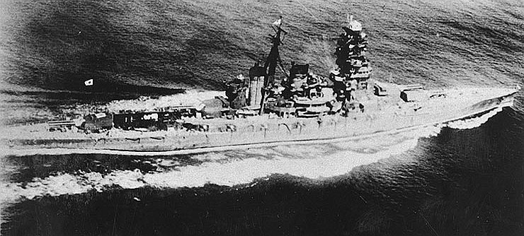 Файл:Japanese Battleship Hiei.jpg