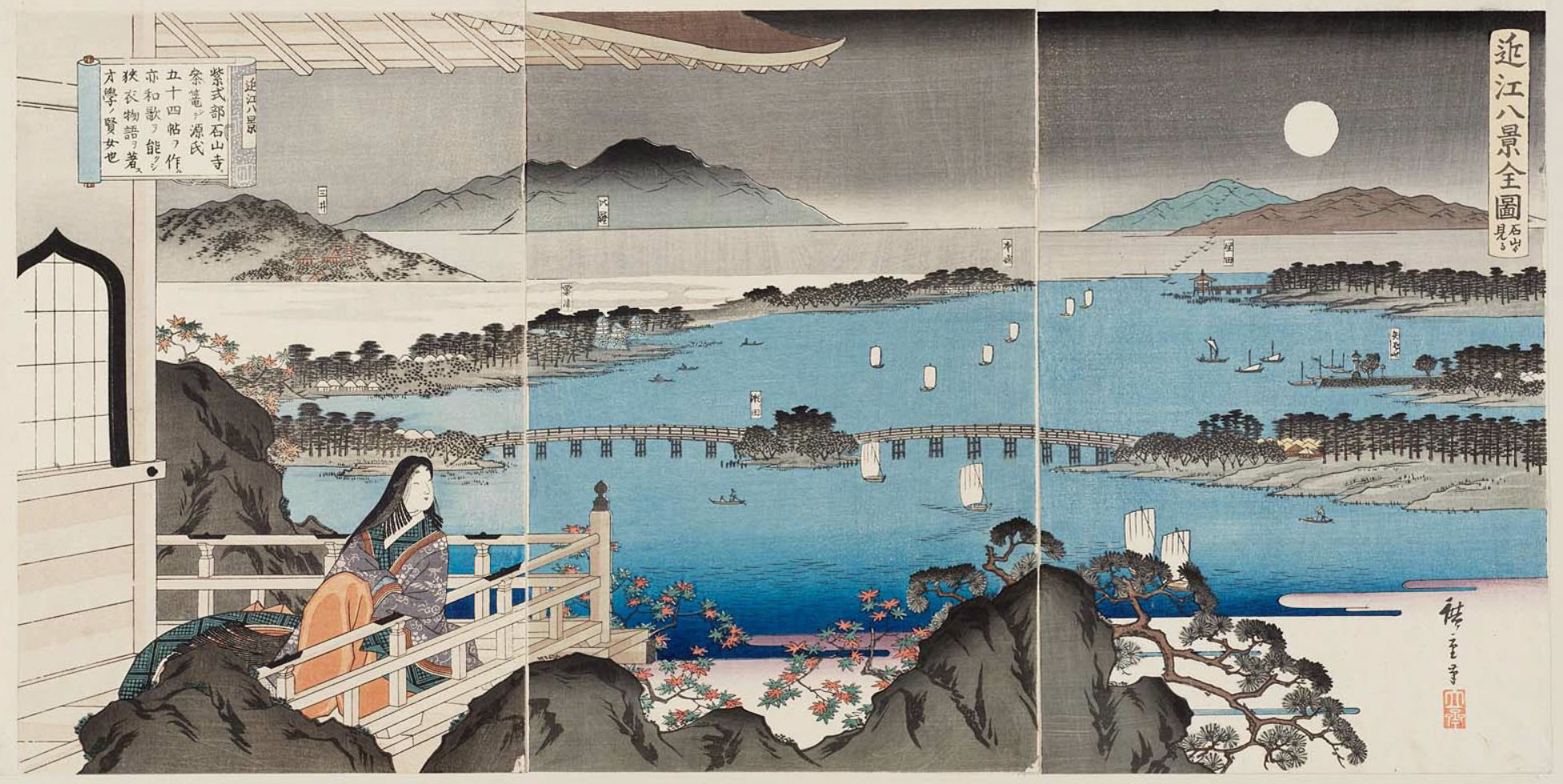 File:Murasaki Shikibu by Hiroshige.png