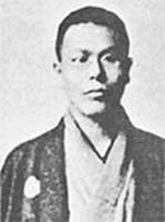 Sakai Toshihiko (1871-1933).jpg