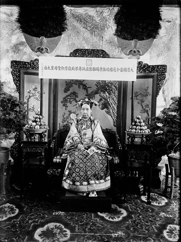 This is What Empress Dowager Cixi Looked Like  in 1900 