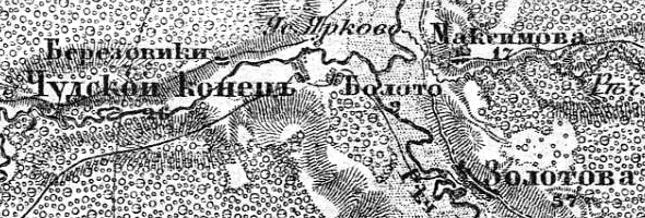 Деревня Болото на карте 1913 года