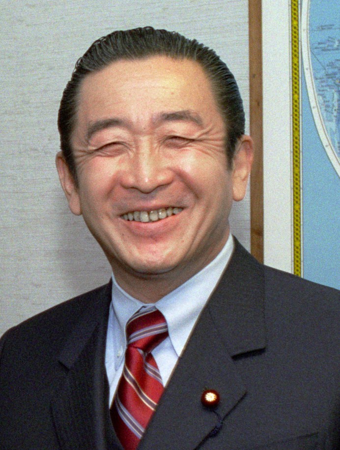 http://upload.wikimedia.org/wikipedia/commons/0/08/Hashimoto_Ry%C5%ABtar%C5%8D.jpg