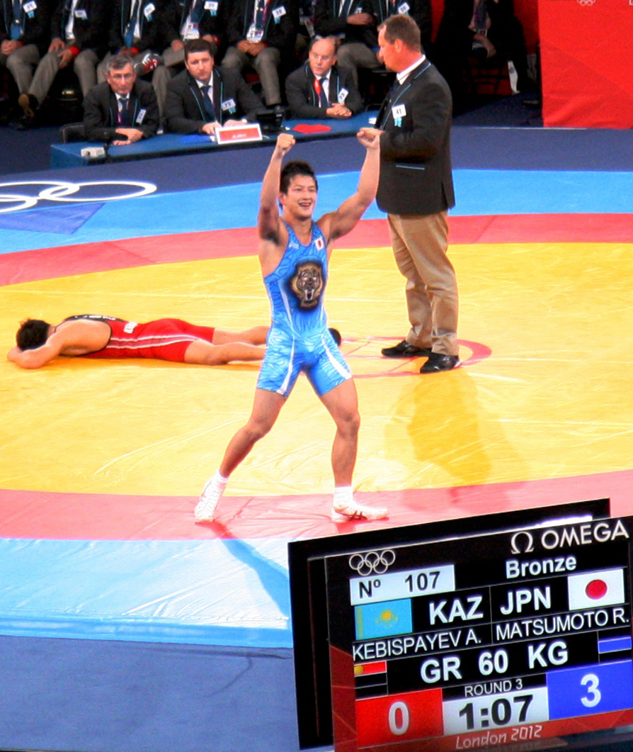 Greco Roman Wrestling History