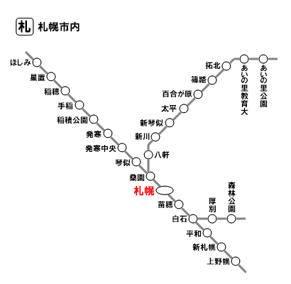 Sapporo-shinai.PNG