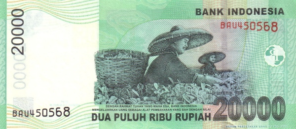 File:Indonesia 2004 20000r r.jpg
