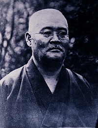 Katai Tayama.