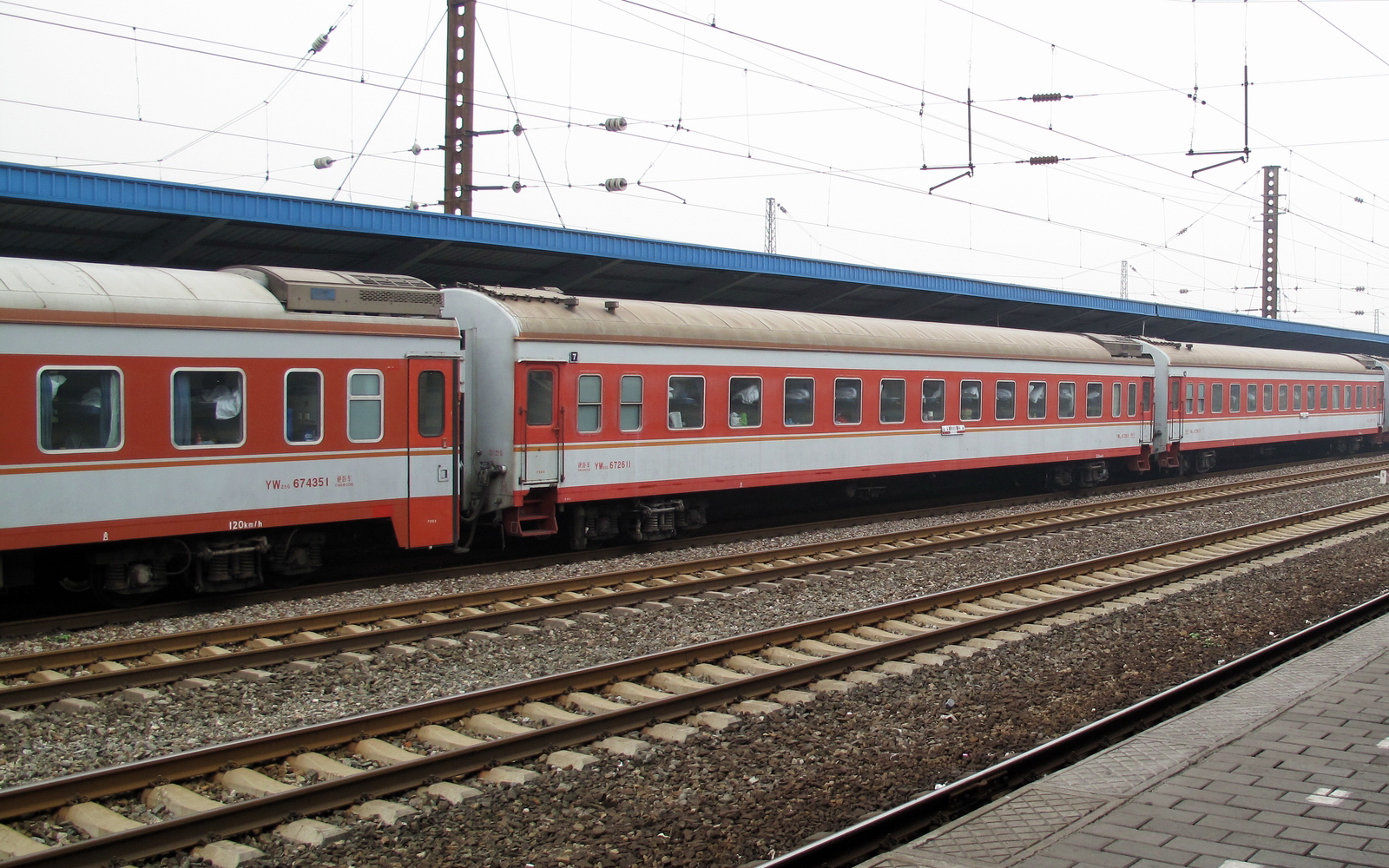 China_Railways_25G,Qin_huang_dao,20090810.jpg