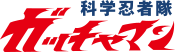 Gatchaman logo.png