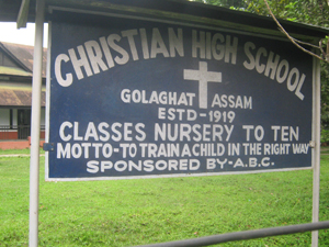 Christian High School, ESTD 1919