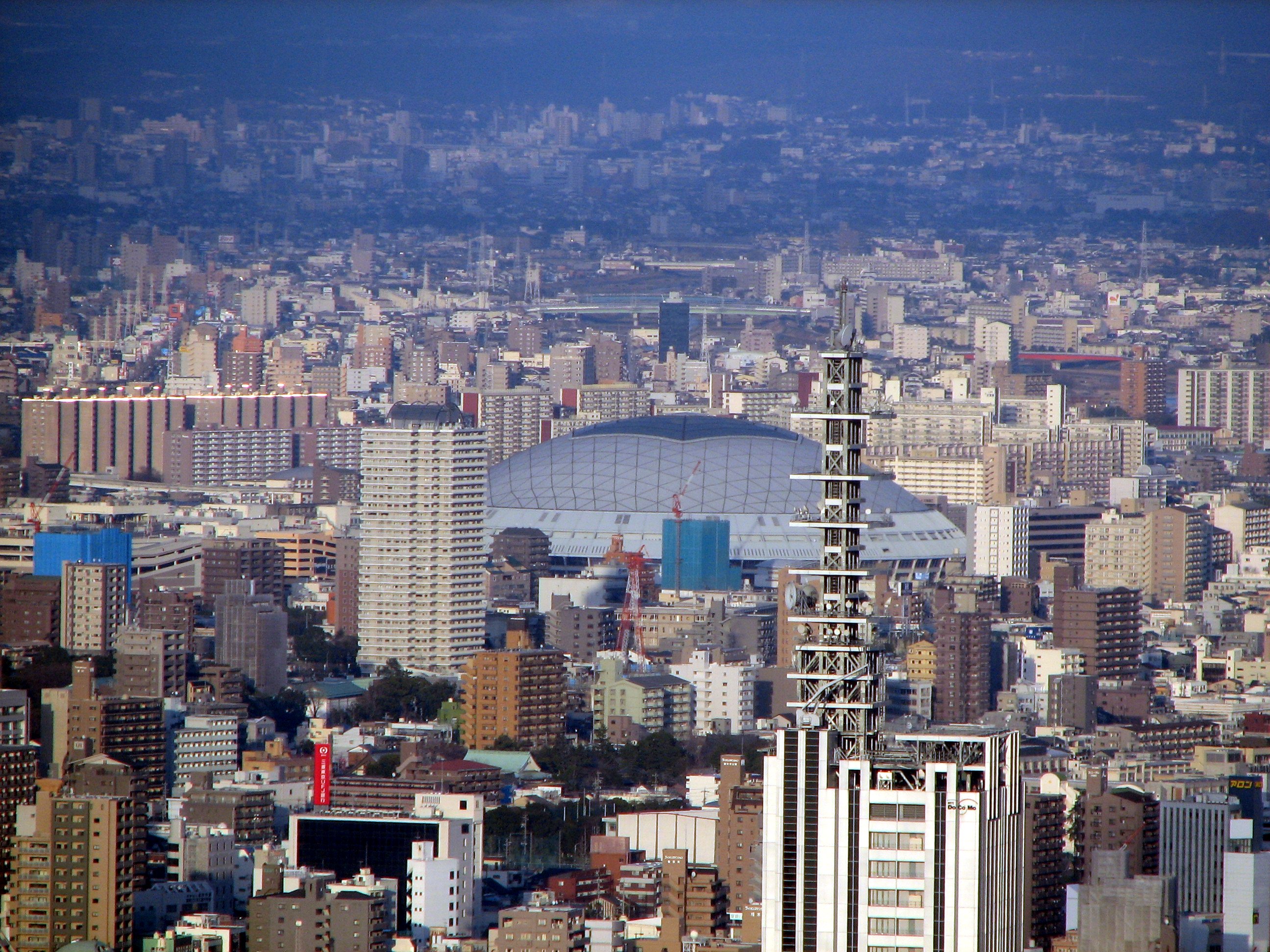 File:Nagoya dome from Midland