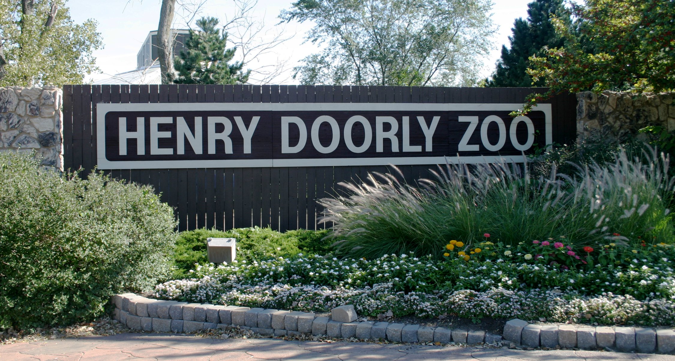 File:Henry Doorly Zoo.jpg - Wikipedia