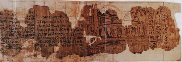 Fasciculus:Joseph Smith Papyrus I and XI.jpg