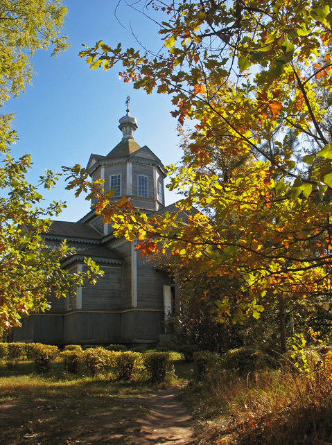 St Paraskeva Church in Pereyaslav Skansen.jpg