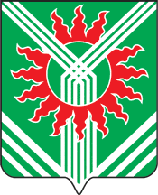 Asbest (Sverdlovsk oblast), coat of arms