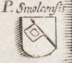 1616 г.