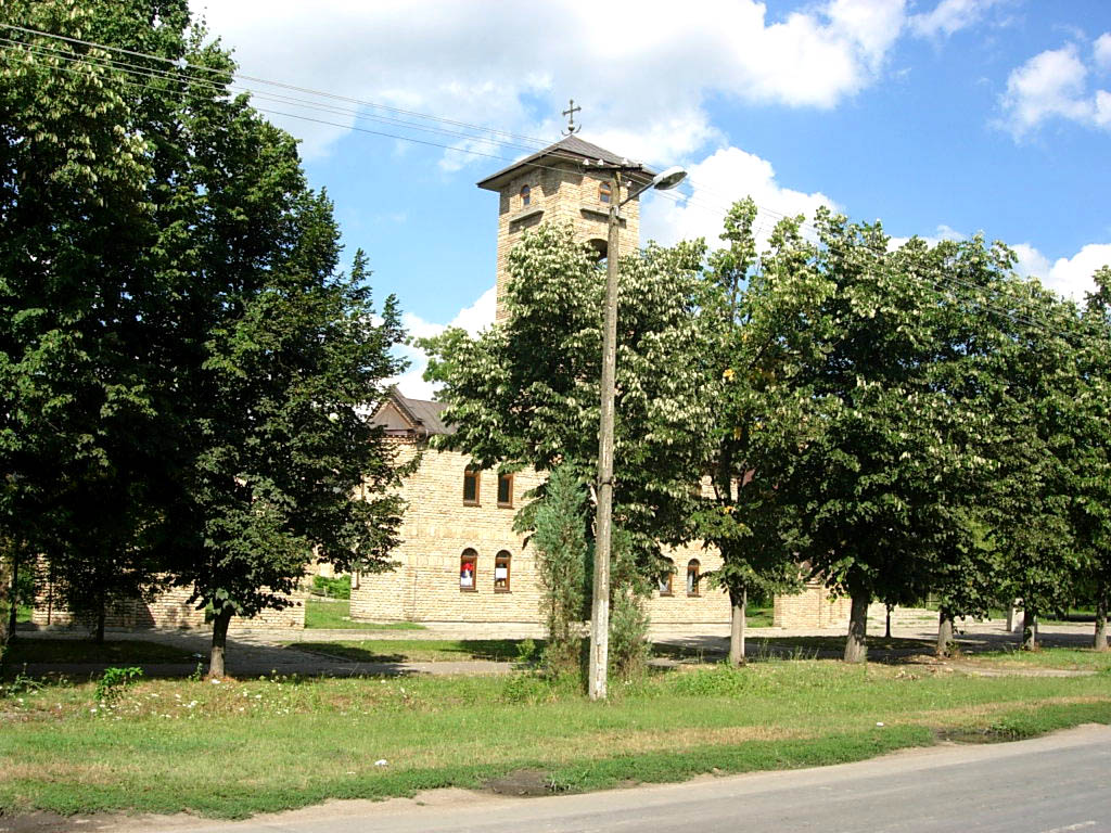 Nacionalni parkovi Srbije - Page 3 Banatsko_Kara%C4%91or%C4%91evo,_Orthodox_church